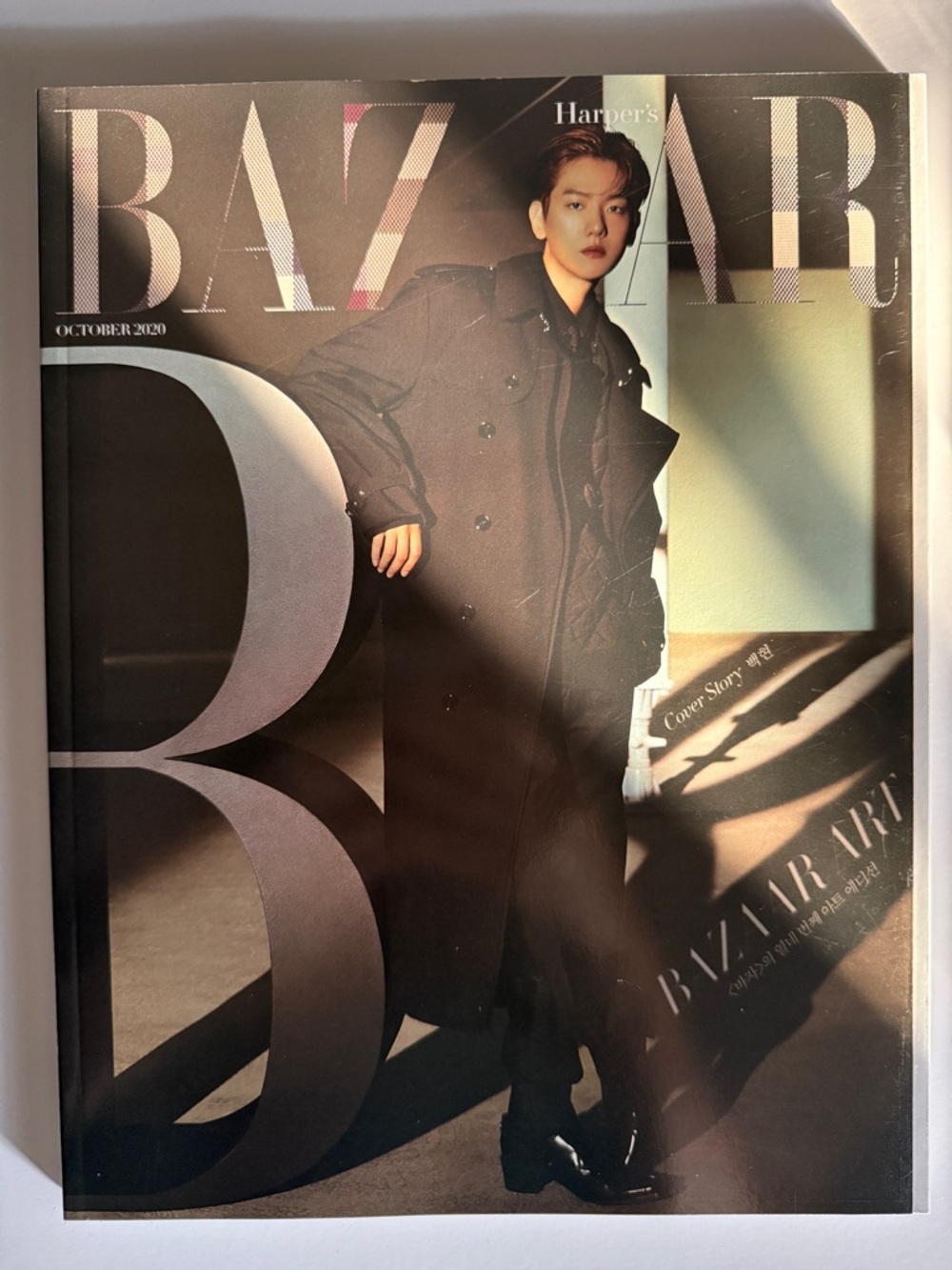 Harper's BAZAAR October 2020 Baekhyun EXO Super M - Picture 10 of 10